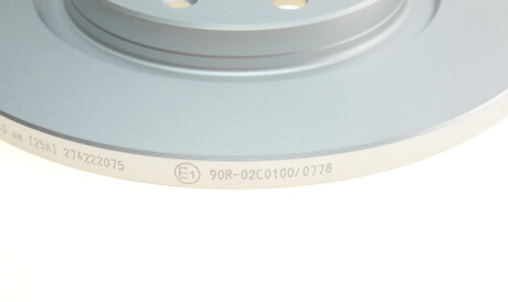 Фото 3 - Гальмівний диск BOSCH 0 986 479 B51 (0986479B51)