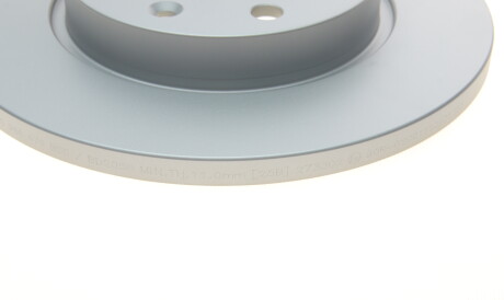 Фото 3 - Гальмівний диск BOSCH 0 986 479 B55 (0986479B55)