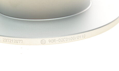 Фото 3 - Гальмівний диск BOSCH 0 986 479 B56 (0986479B56)