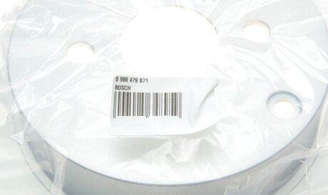Фото 2 - Тормозной диск BOSCH 0 986 479 B71