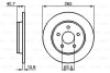 TARCZA HAM. - (1223540, 1223543, 1253728) BOSCH 0 986 479 B80 (фото 6)