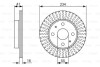 Тормозной диск - (43512B1040, 43512B1050) BOSCH 0986479C18 (фото 6)