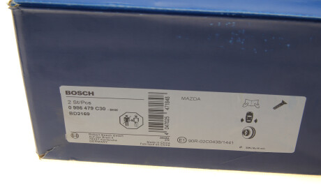 Фото 9 - Тормозной диск BOSCH 0 986 479 C30 (0986479C30)