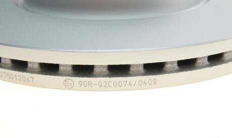 Фото 3 - Тормозной диск BOSCH 0 986 479 C56 (0986479C56)