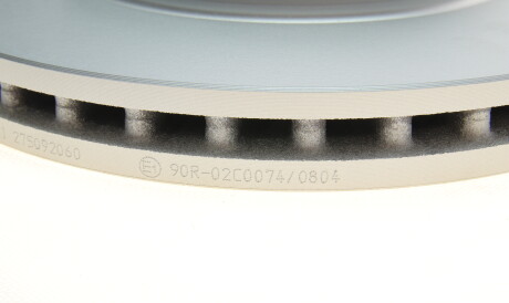 Фото 3 - Тормозной диск BOSCH 0 986 479 C65 (0986479C65)