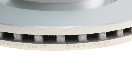 Фото 3 - Тормозной диск BOSCH 0 986 479 C90 (0986479C90)