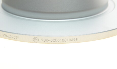 Фото 3 - Тормозной диск BOSCH 0 986 479 D37 (0986479D37)