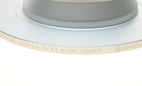 Фото 4 - Тормозной диск BOSCH 0 986 479 D37 (0986479D37)