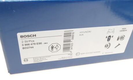 Фото 8 - Тормозной диск BOSCH 0 986 479 E98 (0986479E98)