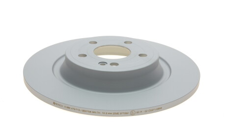 Фото 3 - Гальмівний диск BOSCH 0 986 479 F13