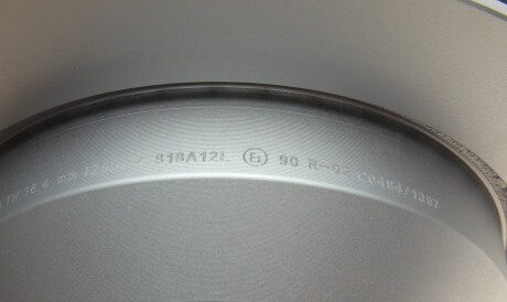 Фото 3 - Гальмівний диск BOSCH 0 986 479 F43 (0986479F43)