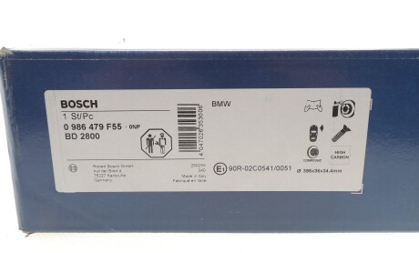 Фото 2 - Гальмівний диск BOSCH 0986479F55