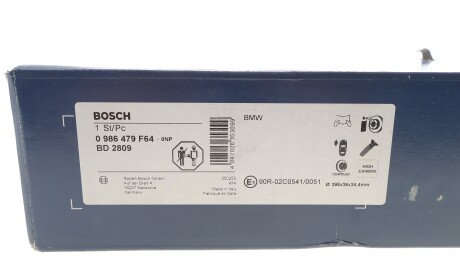Фото 2 - Тормозной диск BOSCH 0986479F64