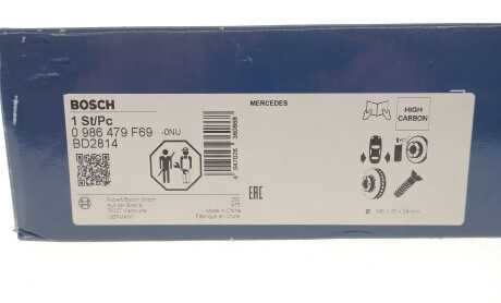 Фото 2 - Гальмівний диск BOSCH 0986479F69