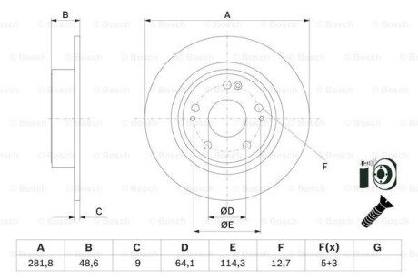 Tarcza ham.tyl - (42510T2FA00, 42510T7WA02, 42510T7WA01) BOSCH 0986479F76