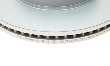 Фото 4 - Тормозной диск BOSCH 0 986 479 F92