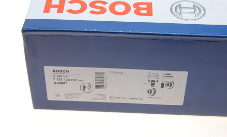 Фото 7 - Тормозной диск BOSCH 0 986 479 F92