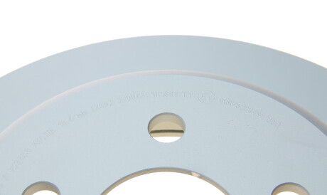 Фото 3 - Гальмівний диск BOSCH 0 986 479 G14 (0986479G14)