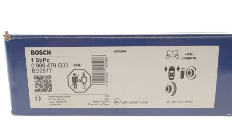 Фото 2 - Автозапчасть BOSCH 0986479G33