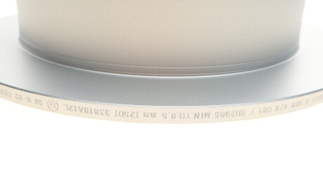 Фото 3 - Гальмівний диск BOSCH 0 986 479 G61 (0986479G61)