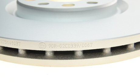 Фото 3 - Тормозной диск BOSCH 0 986 479 G89 (0986479G89)