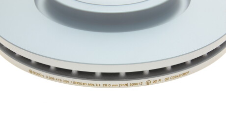 Фото 3 - Тормозной диск BOSCH 0 986 479 G96 (0986479G96)