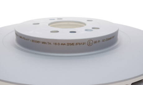 Фото 3 - Тормозной диск BOSCH 0 986 479 H17 (0986479H17)