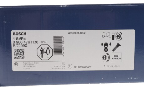 Фото 2 - Автозапчасть BOSCH 0986479H38