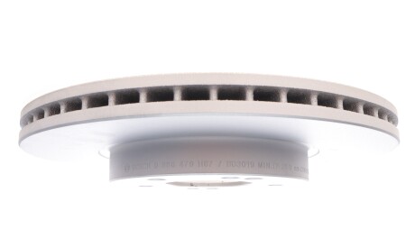 Фото 3 - Гальмівний диск BOSCH 0 986 479 H67 (0986479H67)