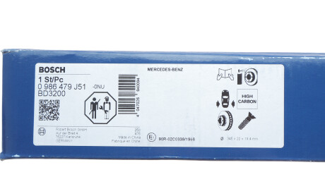 Фото 2 - Гальмівний диск BOSCH 0986479J51