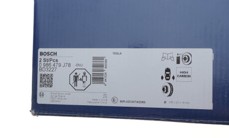 Фото 2 - Автозапчасть BOSCH 0986479J78