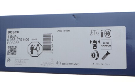 Фото 2 - Тормозной диск BOSCH 0986479K06