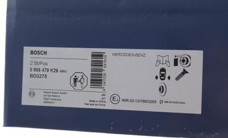 Фото 2 - Тормозной диск BOSCH 0986479K26