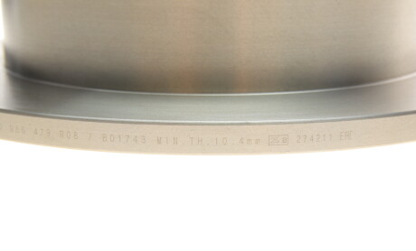 Фото 4 - Гальмівний диск BOSCH 0 986 479 R08 (0986479R08)