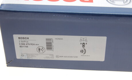Фото 5 - Тормозной диск BOSCH 0 986 479 R24 (0986479R24)