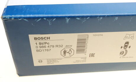 Фото 5 - Тормозной диск BOSCH 0 986 479 R32 (0986479R32)