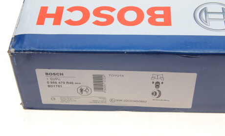 Фото 8 - Тормозной диск BOSCH 0 986 479 R46 (0986479R46)