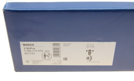 Фото 7 - Гальмівний диск BOSCH 0 986 479 R52 (0986479R52)