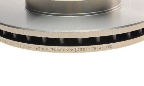 Фото 3 - Гальмівний диск BOSCH 0 986 479 R58 (0986479R58)