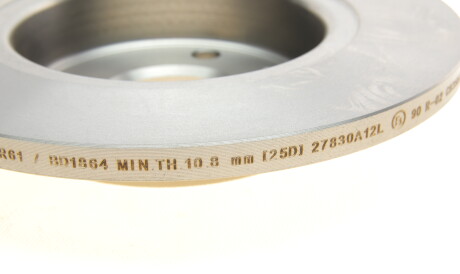 Фото 2 - Гальмівний диск BOSCH 0 986 479 R61 (0986479R61)