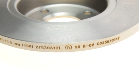 Фото 3 - Гальмівний диск BOSCH 0 986 479 R61 (0986479R61)