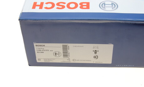Фото 8 - Тормозной диск BOSCH 0 986 479 R70 (0986479R70)