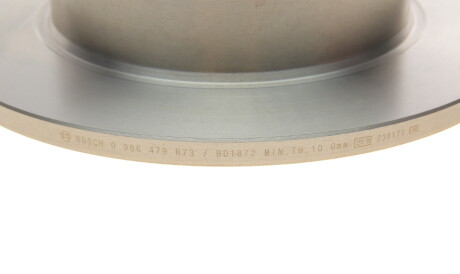 Фото 3 - Тормозной диск BOSCH 0 986 479 R73 (0986479R73)