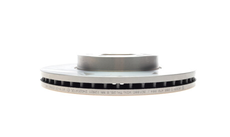 Фото 3 - Тормозной диск BOSCH 0 986 479 R84 (0986479R84)
