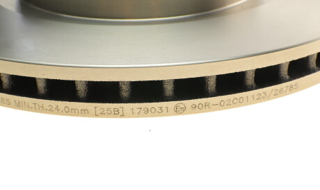 Фото 3 - Гальмівний диск BOSCH 0 986 479 R89 (0986479R89)