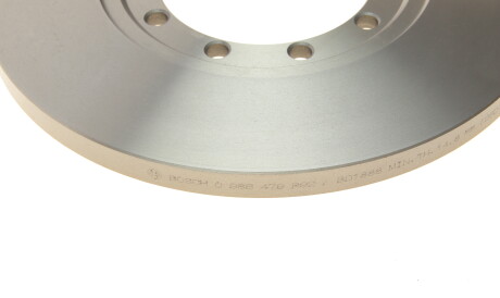 Фото 3 - Гальмівний диск BOSCH 0 986 479 R92