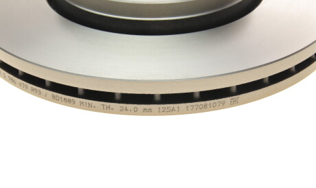 Фото 3 - Тормозной диск BOSCH 0 986 479 R93 (0986479R93)