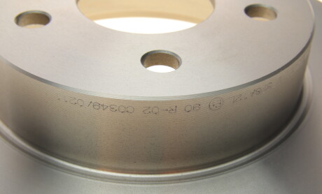 Фото 6 - Тормозной диск BOSCH 0 986 479 R95 (0986479R95)