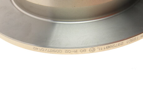 Фото 3 - Гальмівний диск BOSCH 0 986 479 S02 (0986479S02)