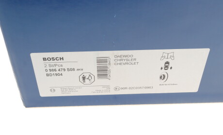 Фото 5 - Гальмівний диск BOSCH 0 986 479 S08 (0986479S08)